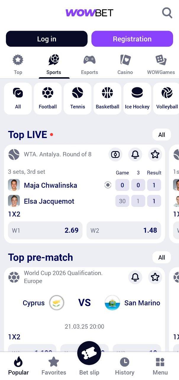 Быстрые транзакции Как ускорить процессы в мире финансов Быстрые транзакции Как ускорить процессы в мире финансов