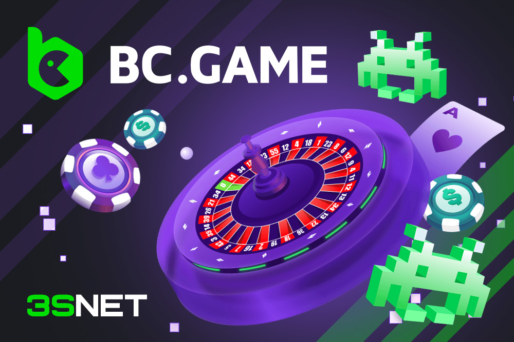 Download Casino BC App for Seamless Gaming Experience Download Casino BC App for Seamless Gaming Experience