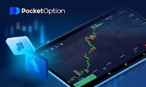 Mastering Trading Techniques Comprehensive Pocket Option Training